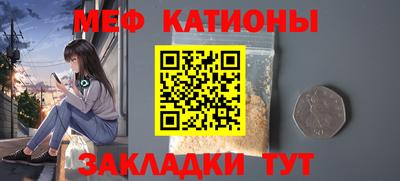 PSILOCYBIN Конаково