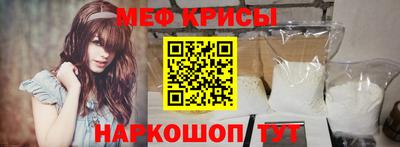 тгк Комсомольск-на-Амуре