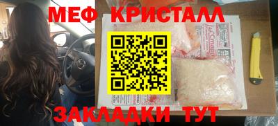 марки nbome Коммунар