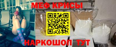 PSILOCYBIN Конаково