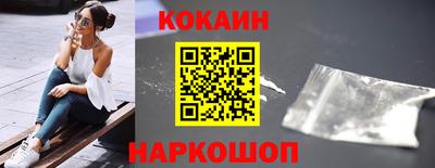 PSILOCYBIN Конаково