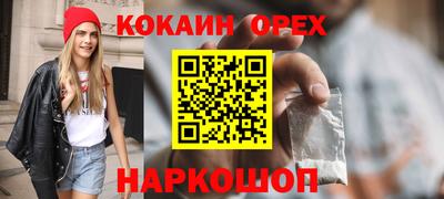 тгк Комсомольск-на-Амуре