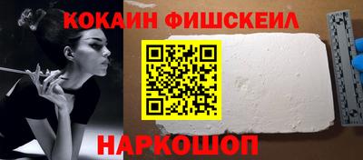 PSILOCYBIN Конаково