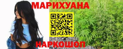 марки nbome Коммунар