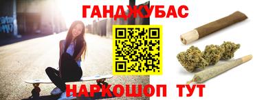 тгк Комсомольск-на-Амуре