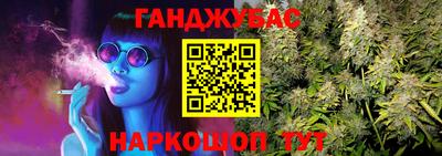 тгк Комсомольск-на-Амуре