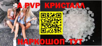 марки nbome Коммунар