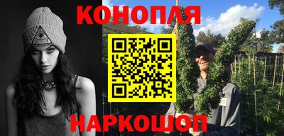 марки nbome Коммунар
