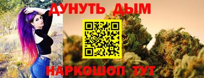 тгк Комсомольск-на-Амуре