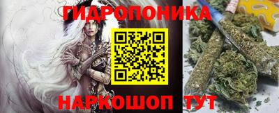 PSILOCYBIN Конаково