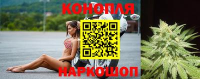 марки nbome Коммунар