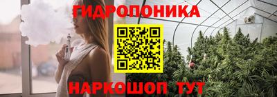марки nbome Коммунар