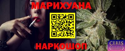 PSILOCYBIN Конаково