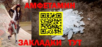 марки nbome Коммунар