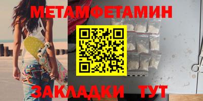 марки nbome Коммунар