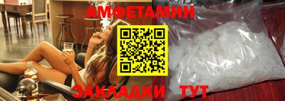тгк Комсомольск-на-Амуре