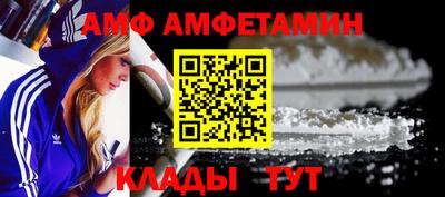 PSILOCYBIN Конаково