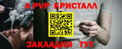 марки nbome Коммунар