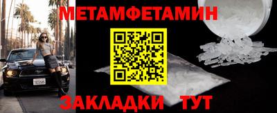тгк Комсомольск-на-Амуре
