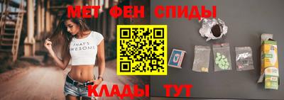 марки nbome Коммунар