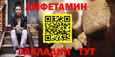PSILOCYBIN Конаково