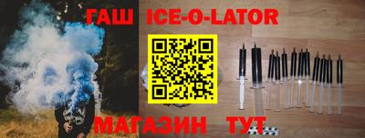 марки nbome Коммунар