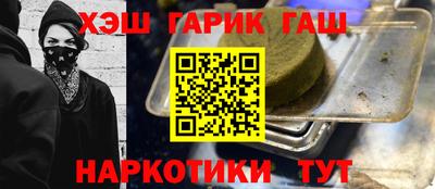 PSILOCYBIN Конаково