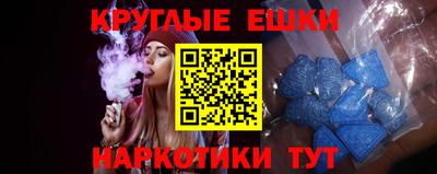 марки nbome Коммунар
