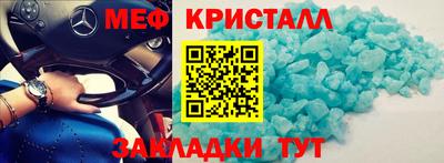 PSILOCYBIN Конаково