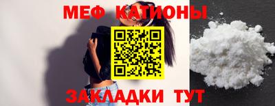 тгк Комсомольск-на-Амуре