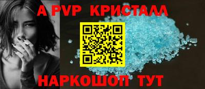 марки nbome Коммунар