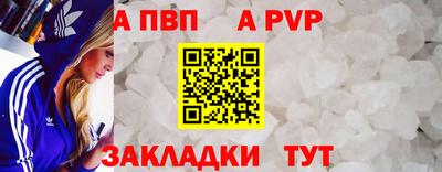 PSILOCYBIN Конаково