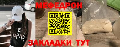 марки nbome Коммунар